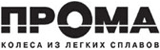 Логотип Прома
