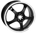 Диски RS 255