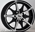 Диски RS 733