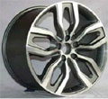Диски RS S541